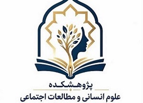 اسلایدر صفحه اصلی